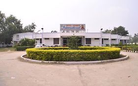 Hotel Lumbini International